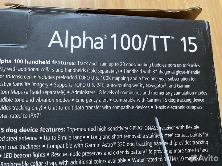 Garmin Alpha 100 с ошейником tt 15