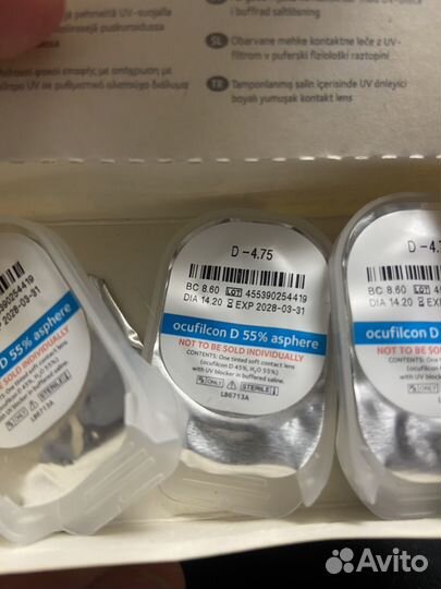 Линзы контактные