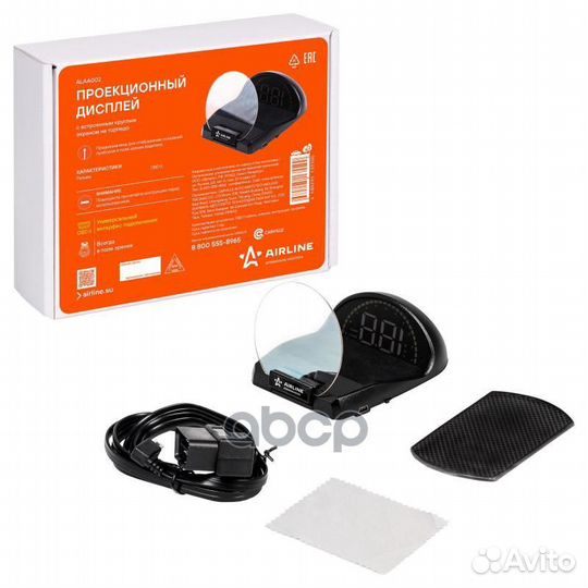 Дисплей проекционный с встроенным круглым экран