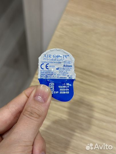 Линза Air Optix plus HydraGlyde Alcon -5.0