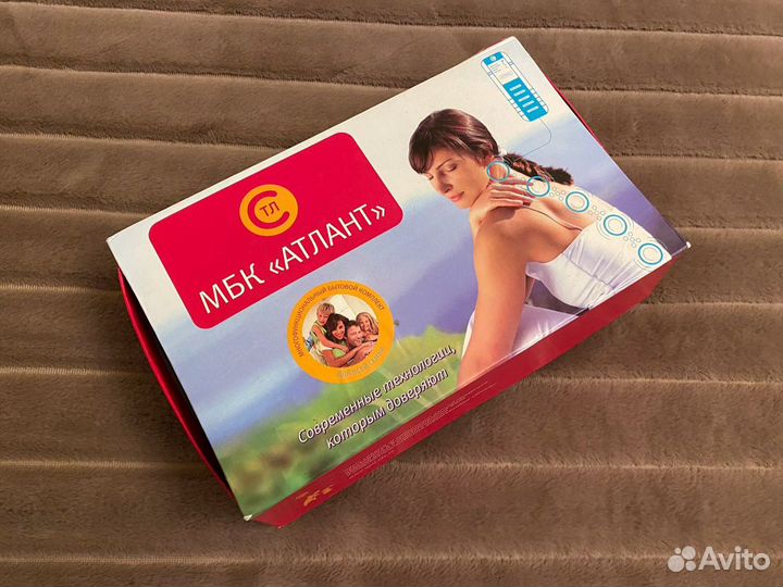 Массажер с вибрацией и прогреванием многорежимный