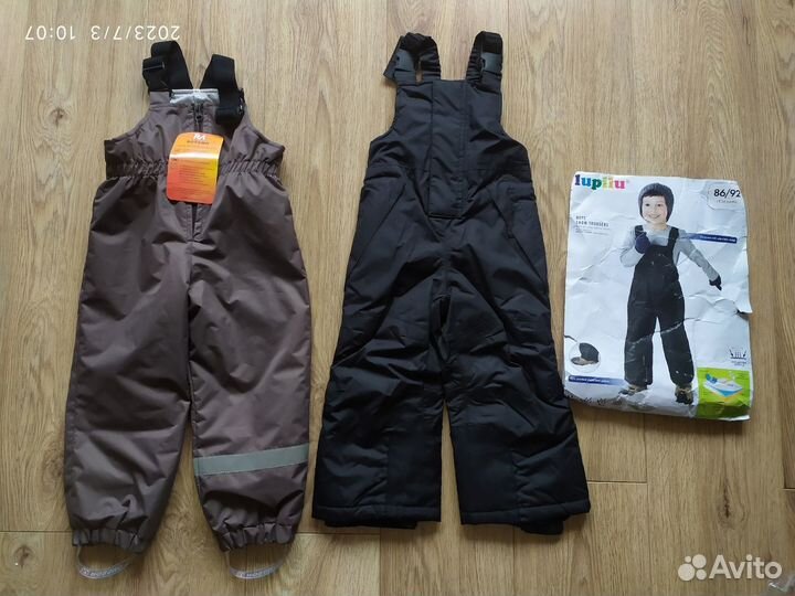 Полукомбинезоны