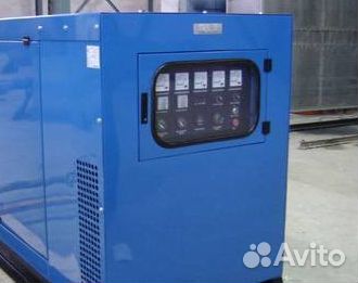 Дизельный генератор