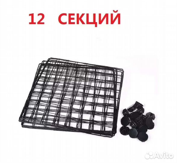 Клетка вольер для животных 12 секций (новая)