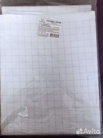 Канва для вышивания