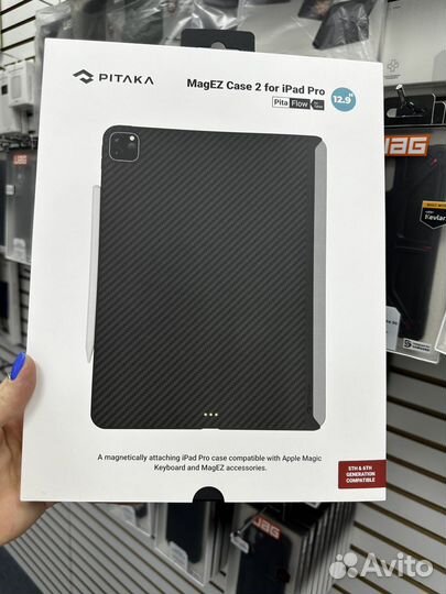 Чехол pitaka MagEZ 2 iPad Pro 12.9