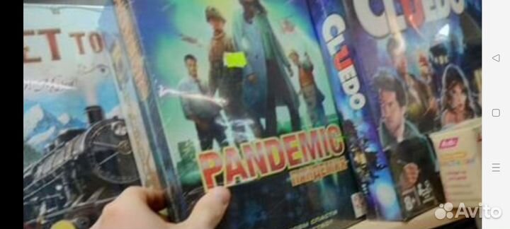 Настолка Пагдемия новая