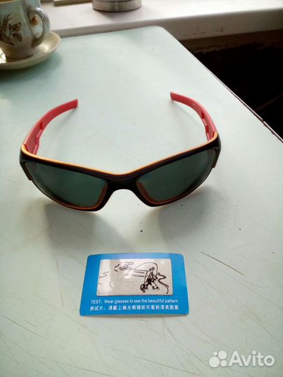 Очки туриста -1,5