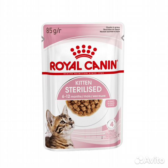 Royal Canin паучи для стерилизованных котят (в воз