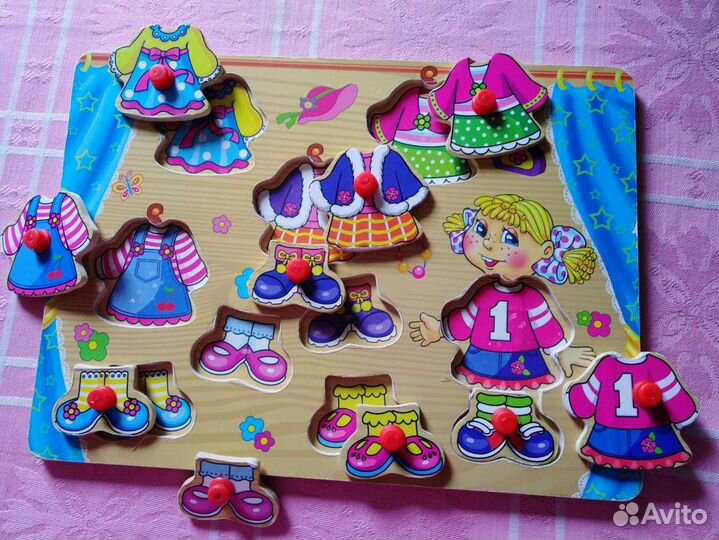 Рамка вкладыш, Одень Аленку