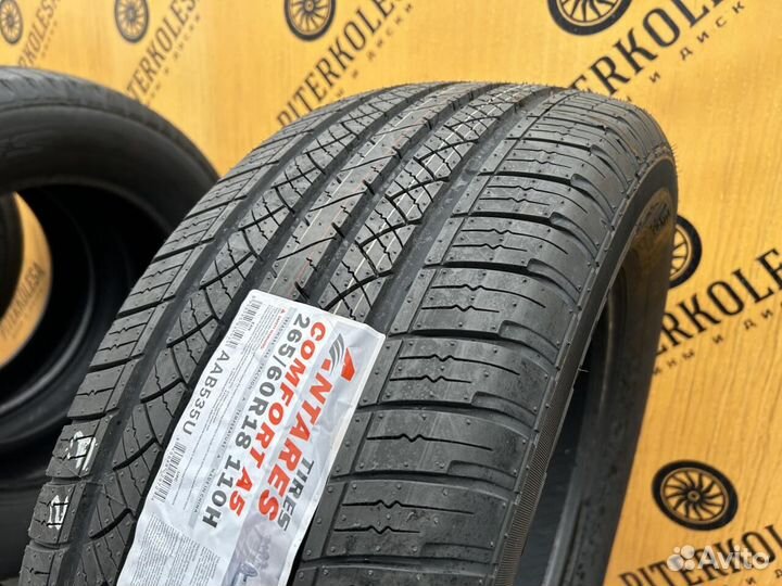 Antares Comfort A5 265/60 R18 110H