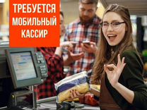 работа в фондах санкт петербурга. трудоустройство в санкт-петербурге. вакансии в санкт-петербурге. работа в фондах санкт петербурга. фильмо фонд спб.