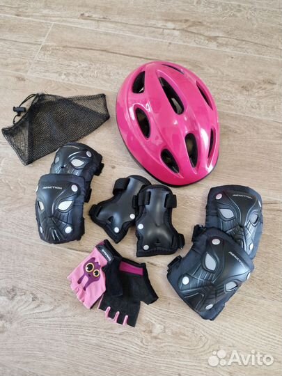 Набор детской защиты Reaction