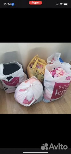 Вещи пакетом много