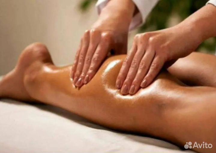 Массаж классический с выездом на дом