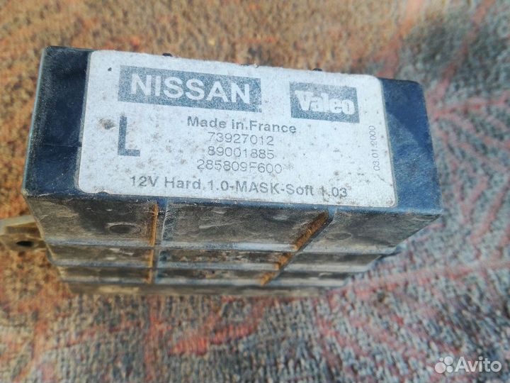 Блок ксенона Ниссан Премьера Комфорт Р11