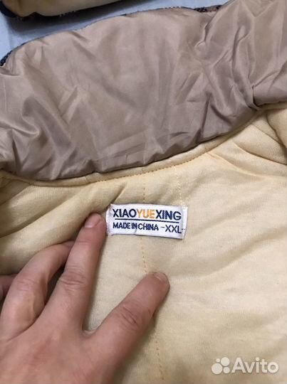 Для младенцев