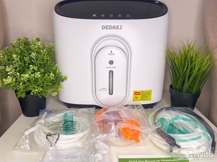 Кислородный концентратор 5л Бесплатная доставка