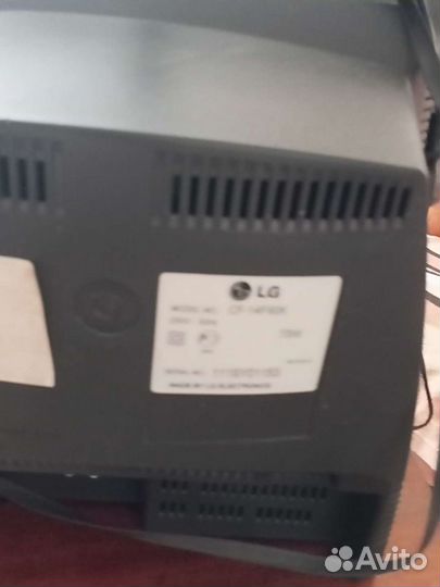 Телевизор бу