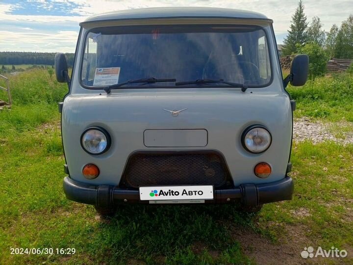 УАЗ 3909 2.7 МТ, 2023, 20 000 км