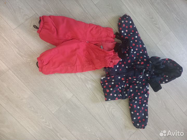 Костюм детский демисезонный