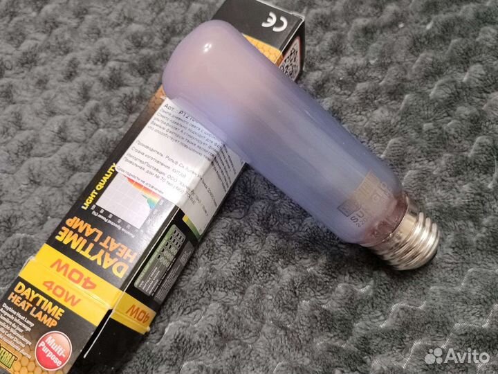 Уф лампа для рептилий