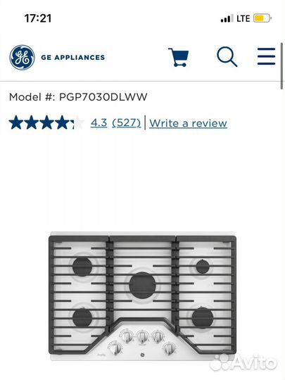 Газовая варочная панель GE Profile 5 горелок