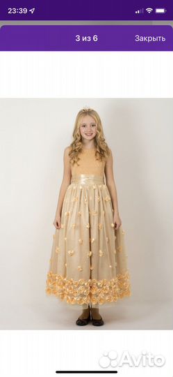 Платье нарядное для девочки