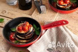 Порционная сковорода staub