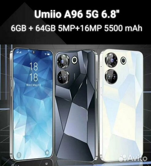 Umiio A96 5G, 6/64 ГБ