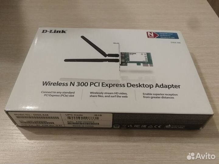 Сетевая карта wifi