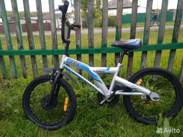 Детский велосипед