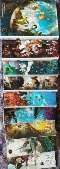 Обещанная страна Грёз 1-10 тома