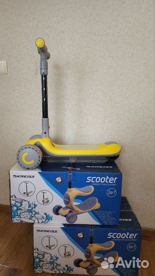 Самокат трансформен новый в коробке