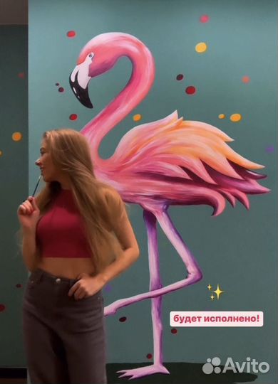 Роспись стен