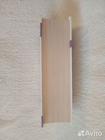 Настольная книга молодой мамы 2009