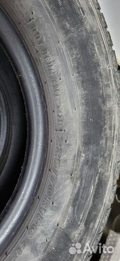 Nexen N7000 225/70 R15C