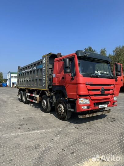 Howo HW76, 2021
