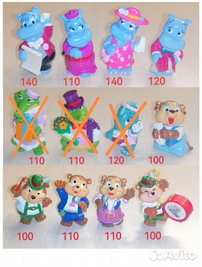 Игрушки из киндера 90х гг