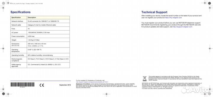16-портовый коммутатор netgear JFS516