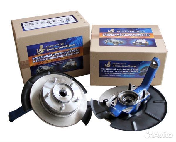 Ступичный узел С тормозными дисками В сборе