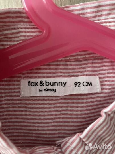 Рубашка для девочки