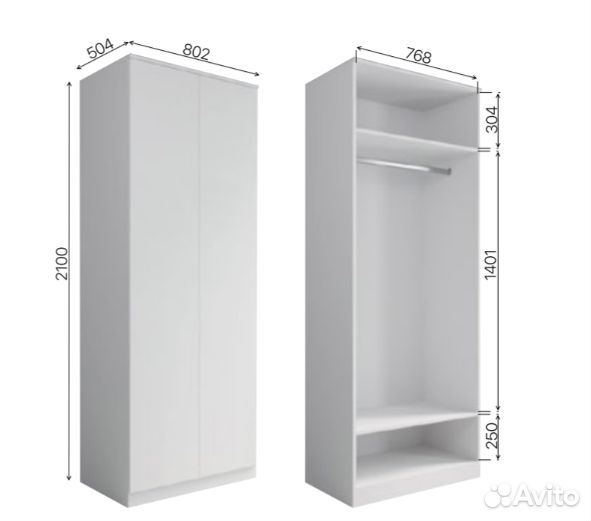 Шкаф для хранения