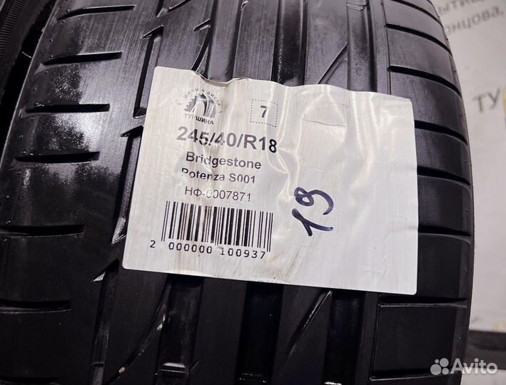 Bridgestone Potenza S001 245/40 R18 94Y