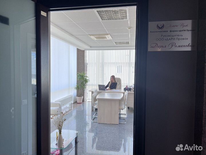 Изготовление эцп Электронной цифровой подписи