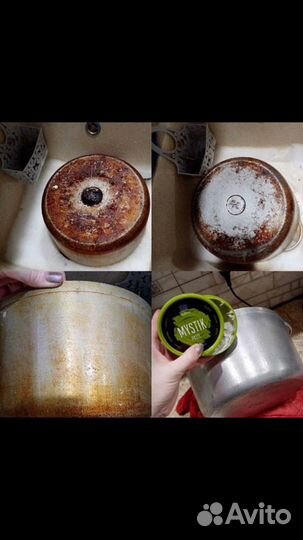 Паста /порошок mystik GreenWay