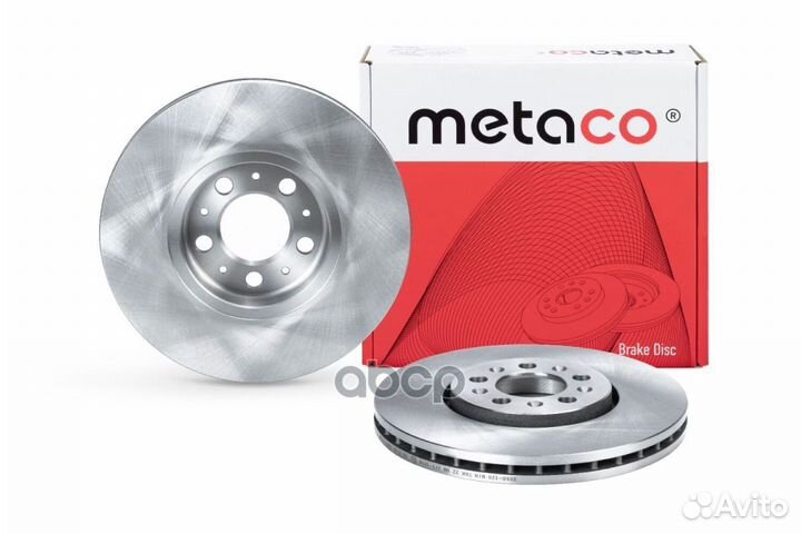 Диск тормозной 3050-120 metaco