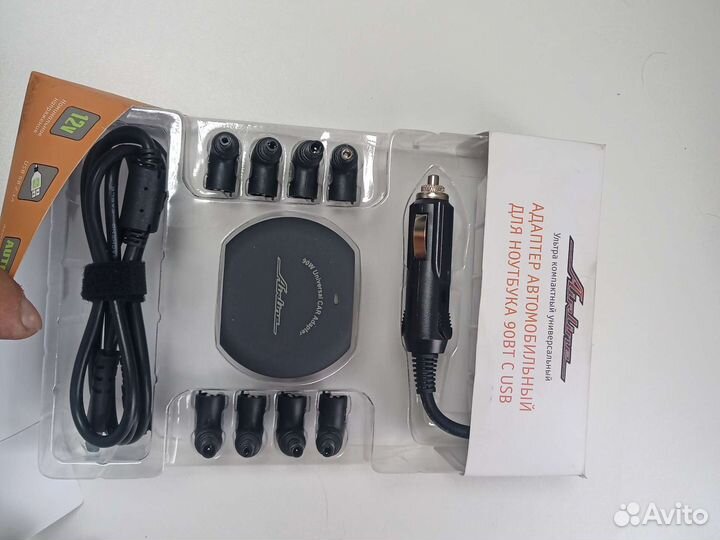 Адаптер для ноутбука автомобильный