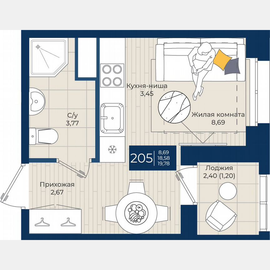 Квартира-студия, 19,8 м², 6/12 эт.