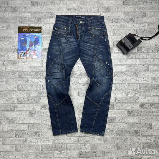 Трэп Джинсы Red Bridge Jeans Vintage